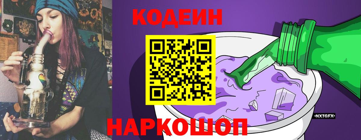 МЕФ Кемерово
