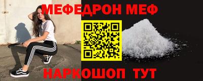 спиды Кулебаки