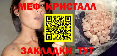 спиды Кулебаки
