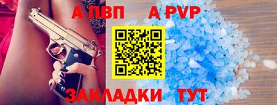мефедрон Лесосибирск