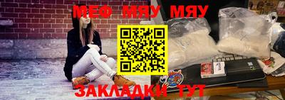 кокс Кунгур