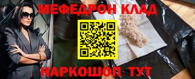 спиды Кулебаки