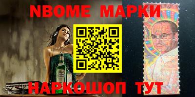 кокс Кунгур