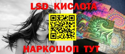кокс Кунгур