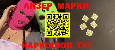 спиды Кулебаки