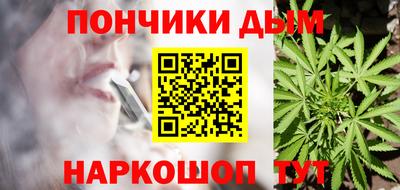спиды Кулебаки