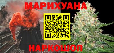 кокс Кунгур