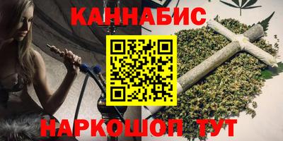 мефедрон Лесосибирск