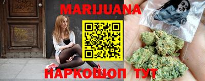 кокс Кунгур