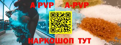спиды Кулебаки
