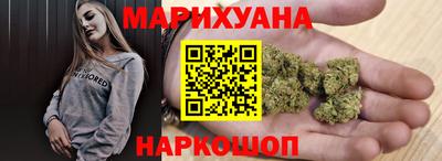спиды Кулебаки