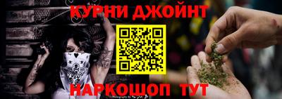 кокс Кунгур
