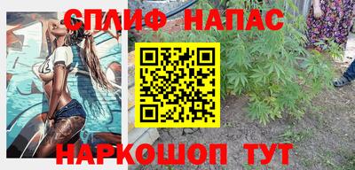 кокс Кунгур
