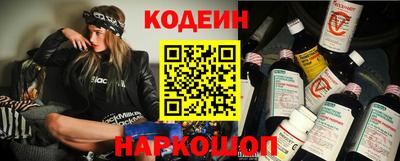 спиды Кулебаки