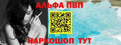 спиды Кулебаки