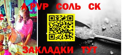 кокс Кунгур