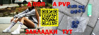 мефедрон Лесосибирск