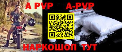 кокс Кунгур