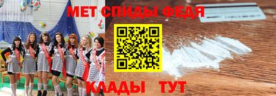 кокс Кунгур