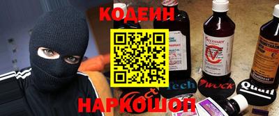 спиды Кулебаки
