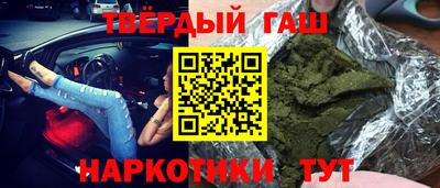 спиды Кулебаки