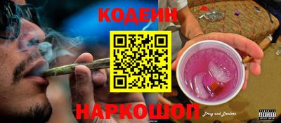 кокс Кунгур