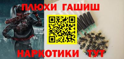 спиды Кулебаки