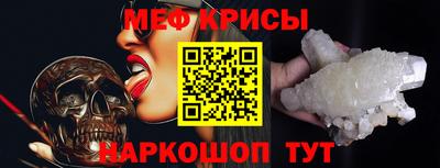 спиды Кулебаки